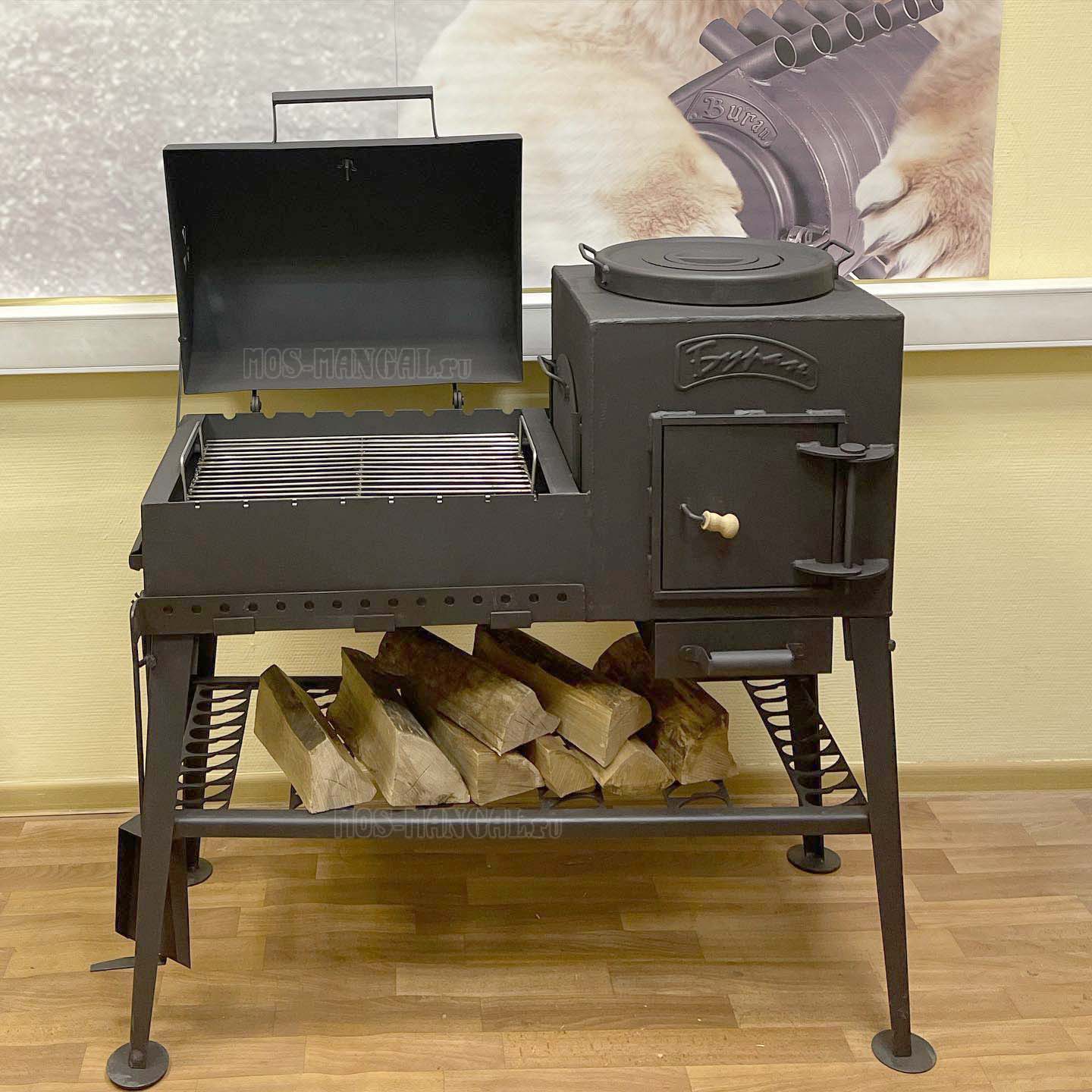 Миниатюра 1